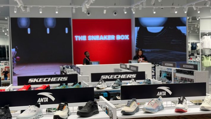 Sneaker Box