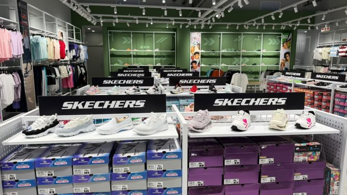 Sneaker Box
